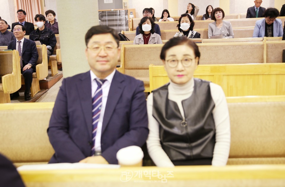 한기승 목사 원로목사 추대 및 제20대 위임목사 취임 감사예배 모습