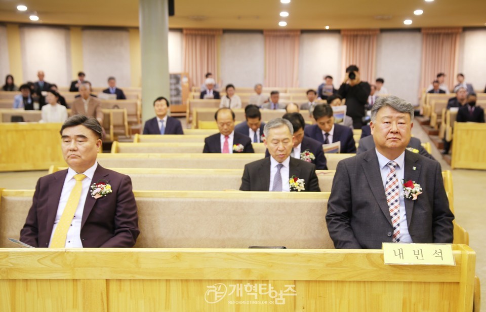 한기승 목사 원로목사 추대 및 제20대 위임목사 취임 감사예배 모습
