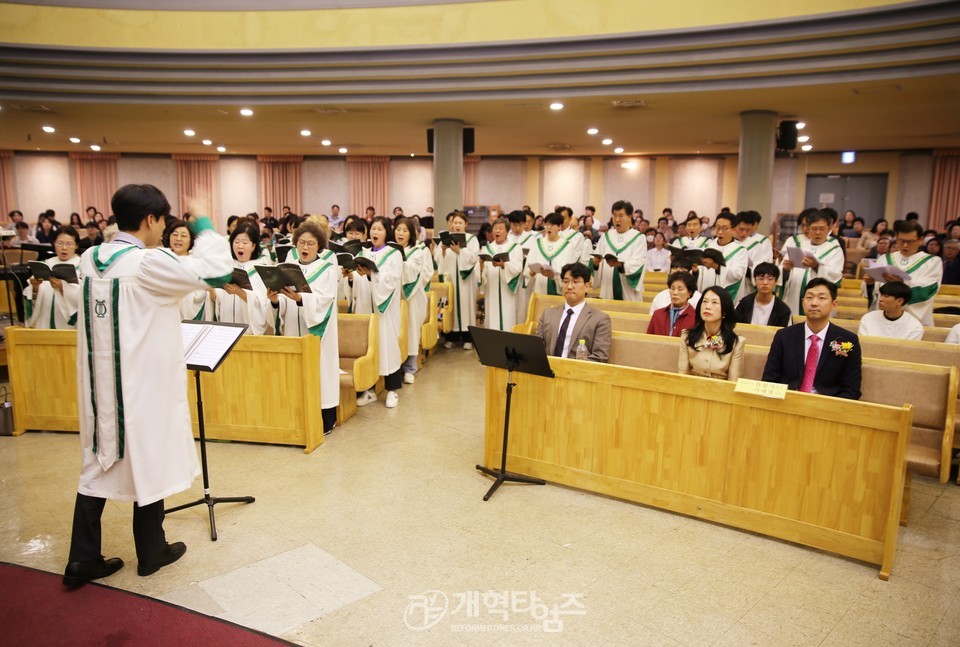 한기승 목사 원로목사 추대 및 제20대 위임목사 취임 감사예배 모습