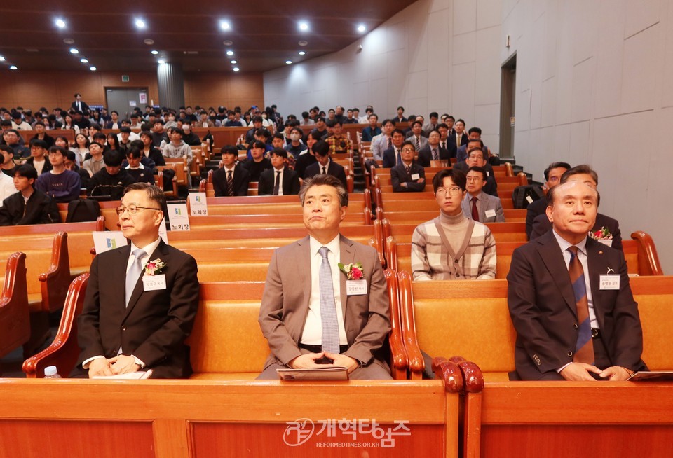 에장합동총회 복음전래 140주년 기념 예배 모습