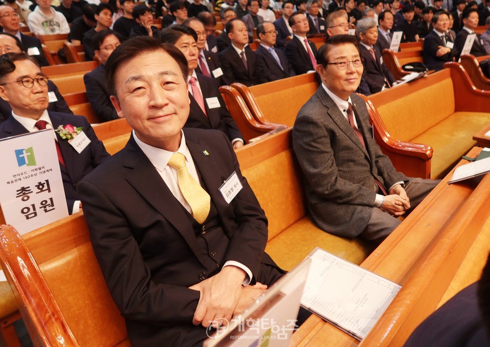 에장합동총회 복음전래 140주년 기념 예배 모습