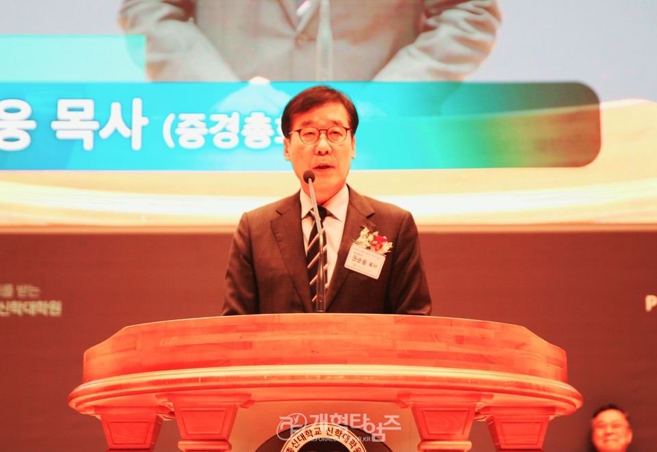 에장합동총회 복음전래 140주년 기념 예배 모습
