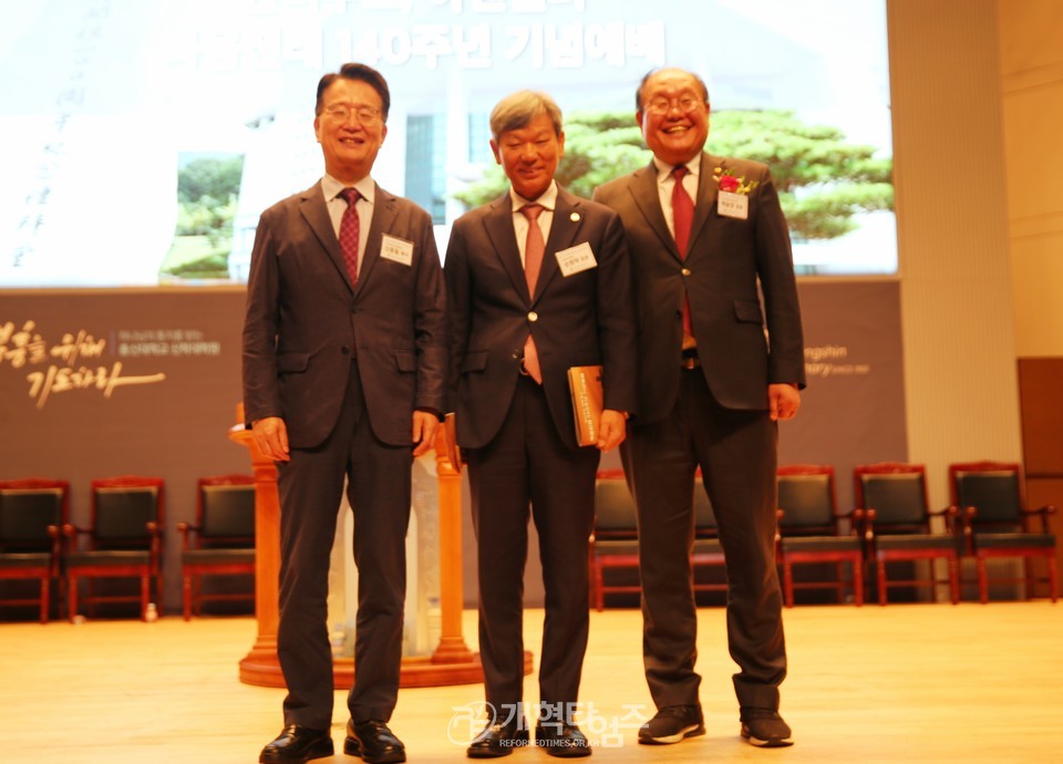 에장합동총회 복음전래 140주년 기념 예배 모습