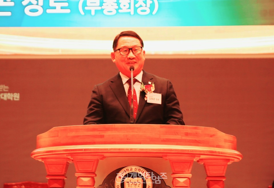 에장합동총회 복음전래 140주년 기념 예배 모습