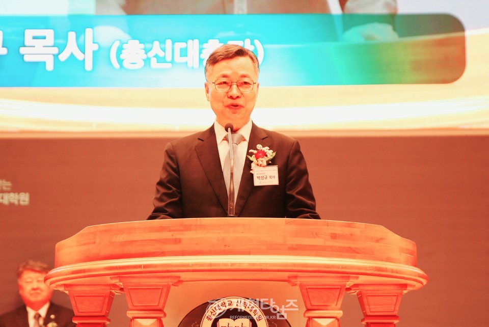 에장합동총회 복음전래 140주년 기념 예배 모습