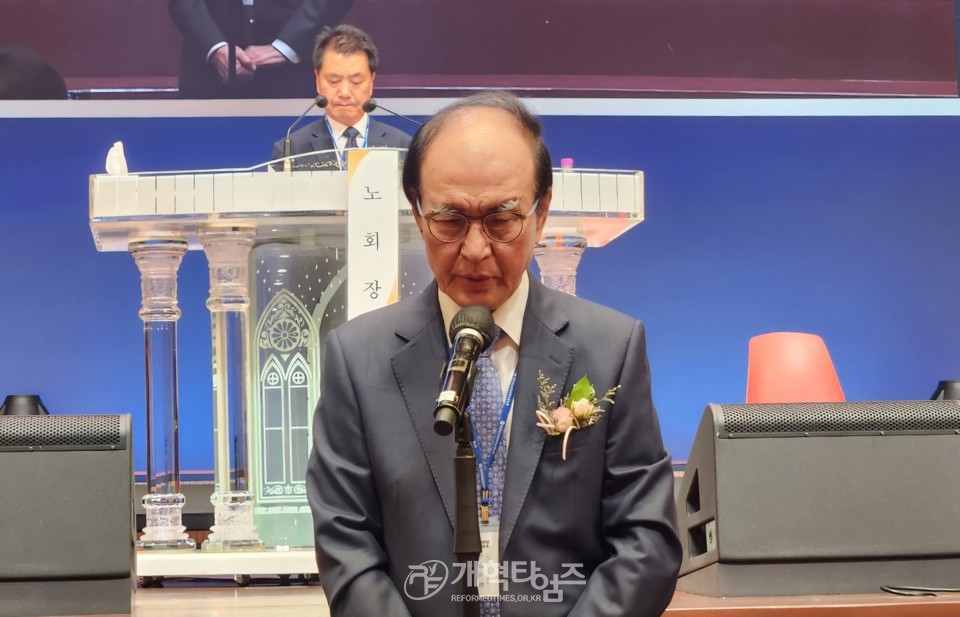 수경노회 제115회 정기회 모습