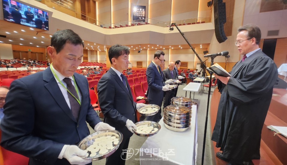 수경노회 제115회 정기회 모습