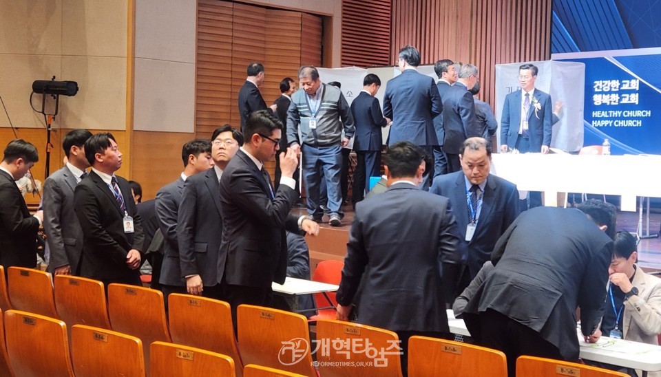 수경노회 제115회 정기회 모습