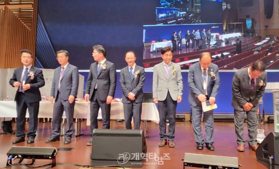 수경노회 제115회 정기회 모습