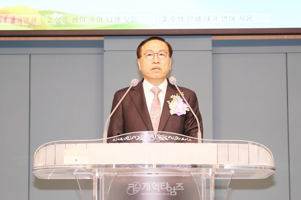 성남노회 동원교회와 광교좋은교회 합병감사예배 모습