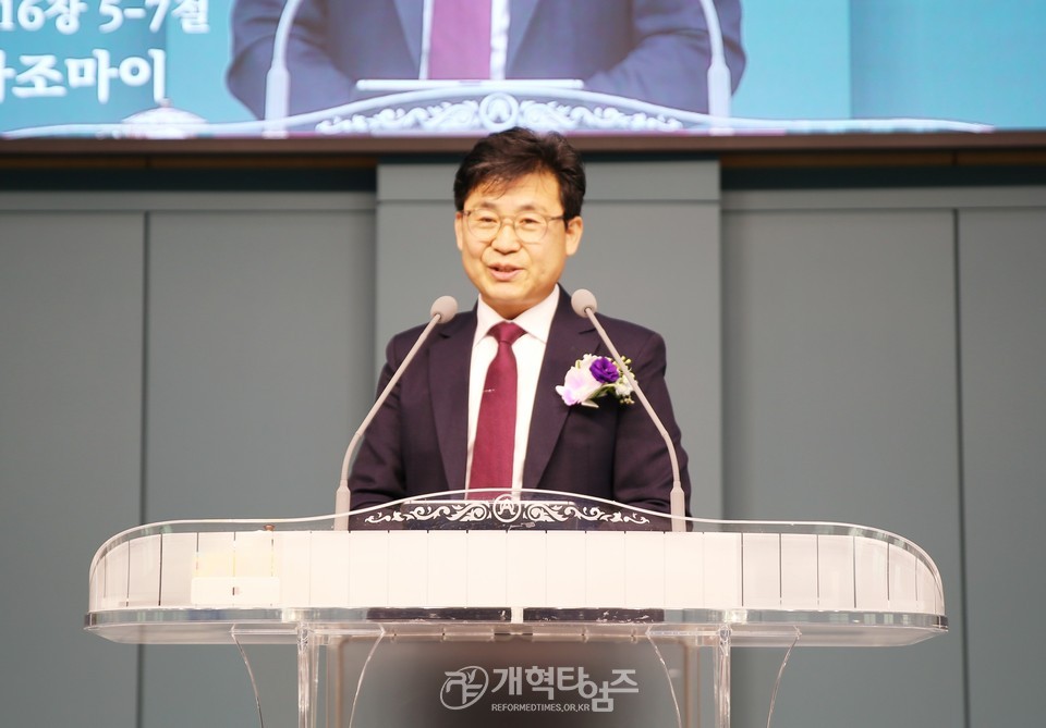 성남노회 동원교회와 광교좋은교회 합병감사예배 모습