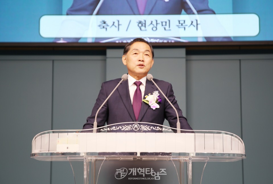 성남노회 동원교회와 광교좋은교회 합병감사예배 모습