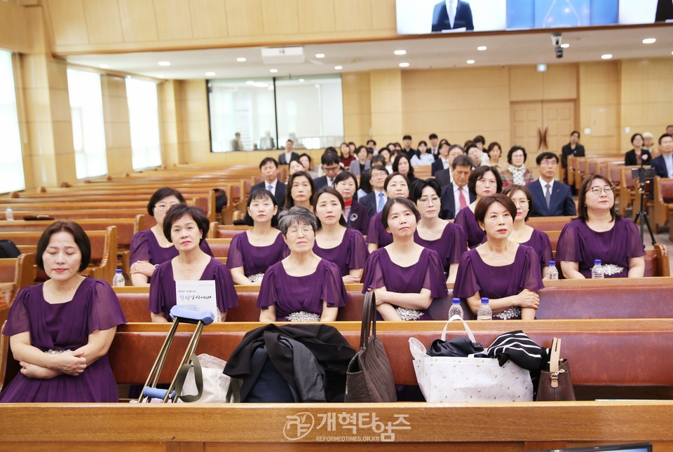 성남노회 동원교회와 광교좋은교회 합병감사예배 모습