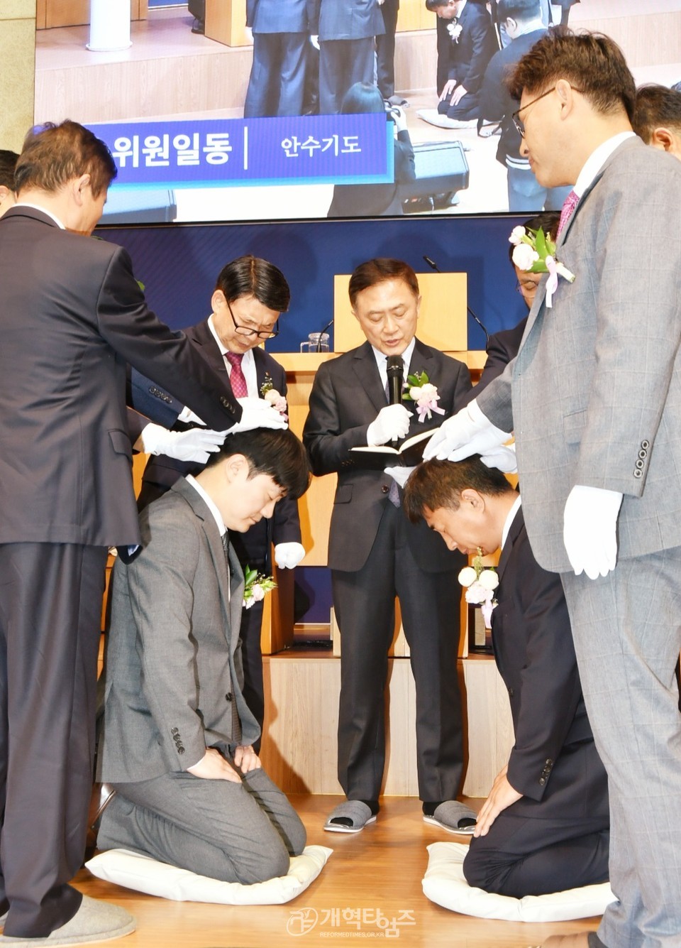 은샘교회, 장로장립예배 모습