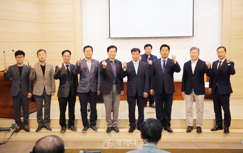 전국주교 호남ㆍ중부지역 증경회장 및 임원 연석회의 모습