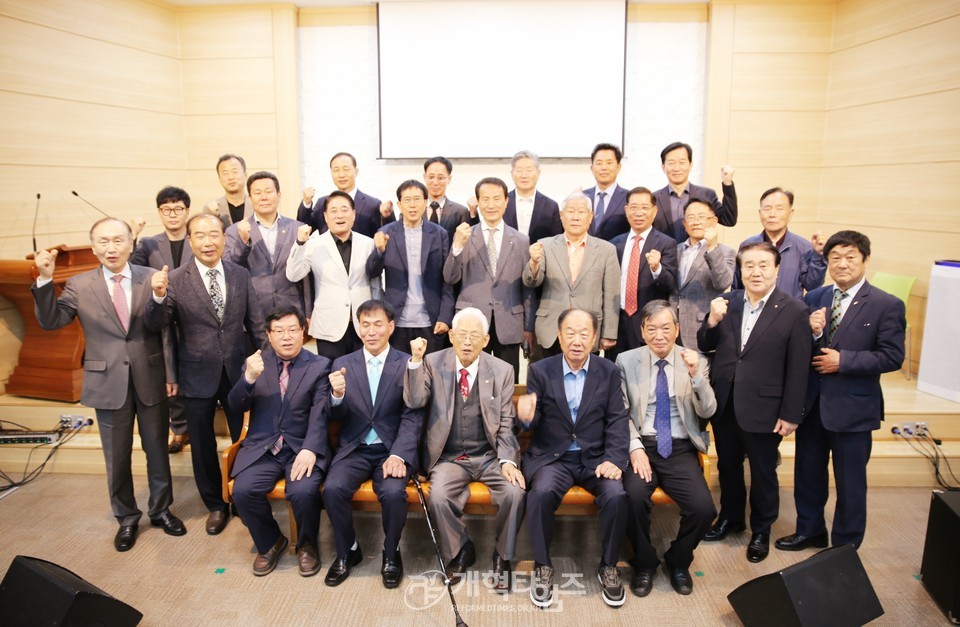 전국주교 호남ㆍ중부지역 증경회장 및 임원 연석회의 모습