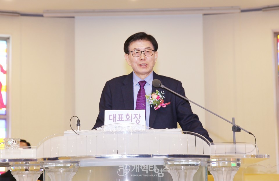 호남협의회 제52회 정기총회 모습