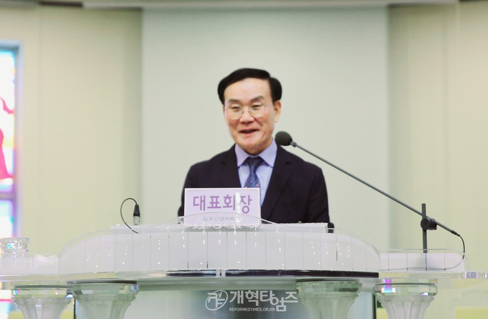 호남협의회 제52회 정기총회 모습
