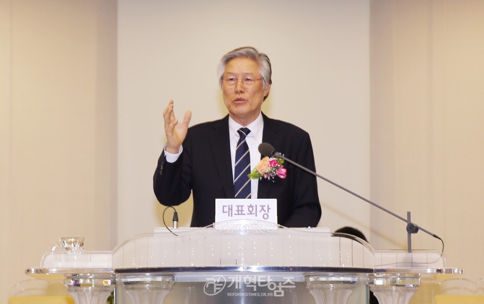 호남협의회 제52회 정기총회 모습