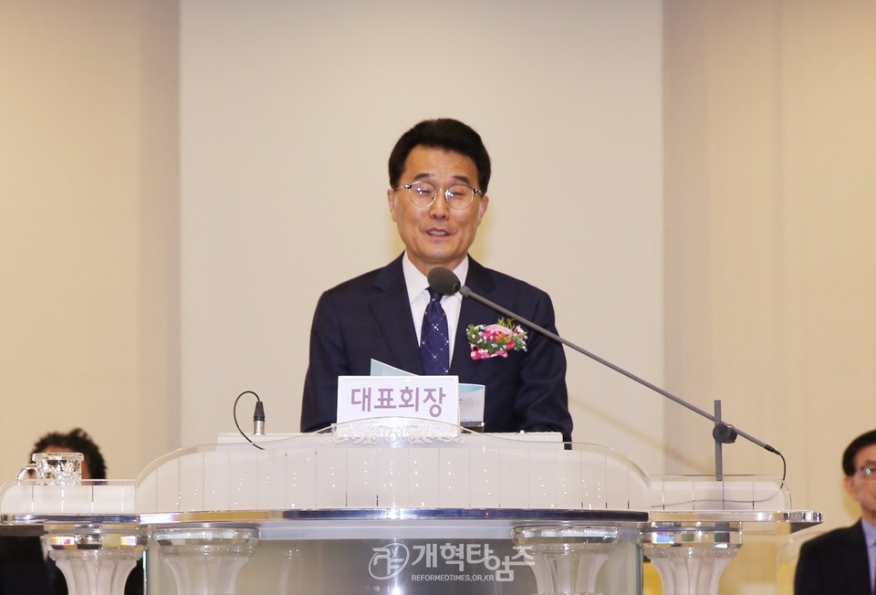호남협의회 제52회 정기총회 모습