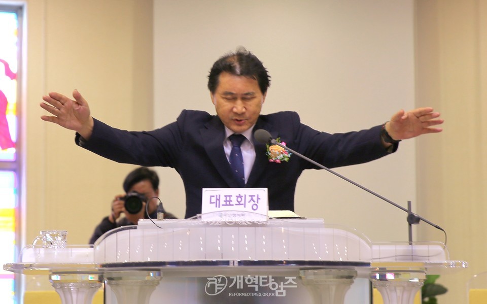 호남협의회 제52회 정기총회 모습