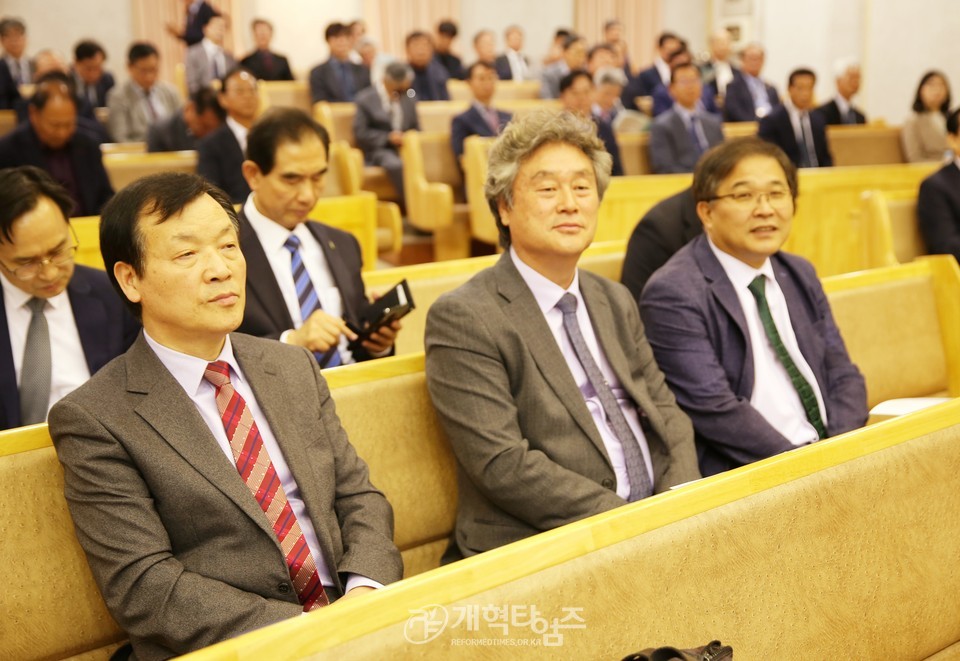 호남협의회 제52회 정기총회 모습