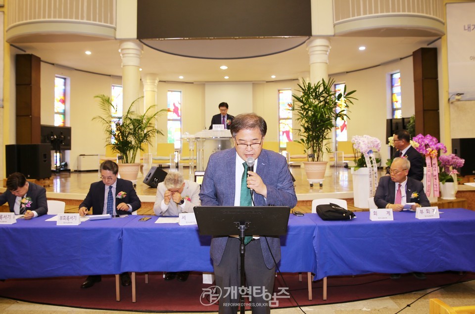 호남협의회 제52회 정기총회 모습