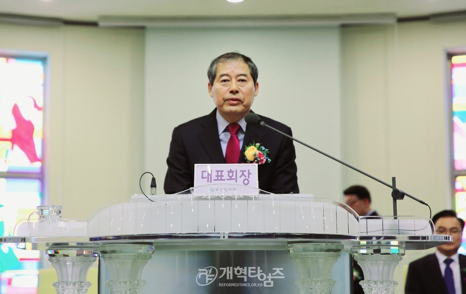 호남협의회 제52회 정기총회 모습