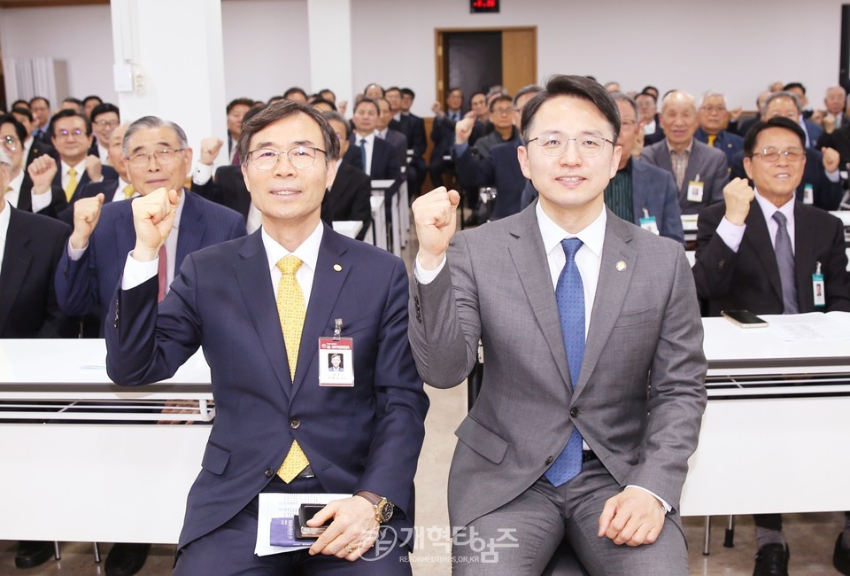 서울ㆍ서북지역장로회연합회 4월 월례회 모습