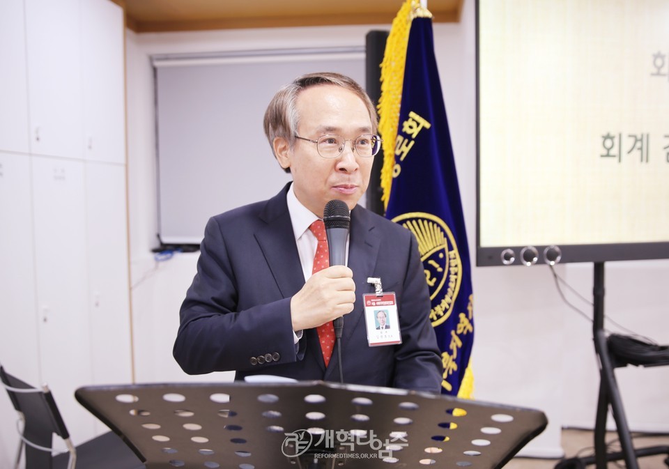 서울ㆍ서북지역장로회연합회 4월 월례회 모습
