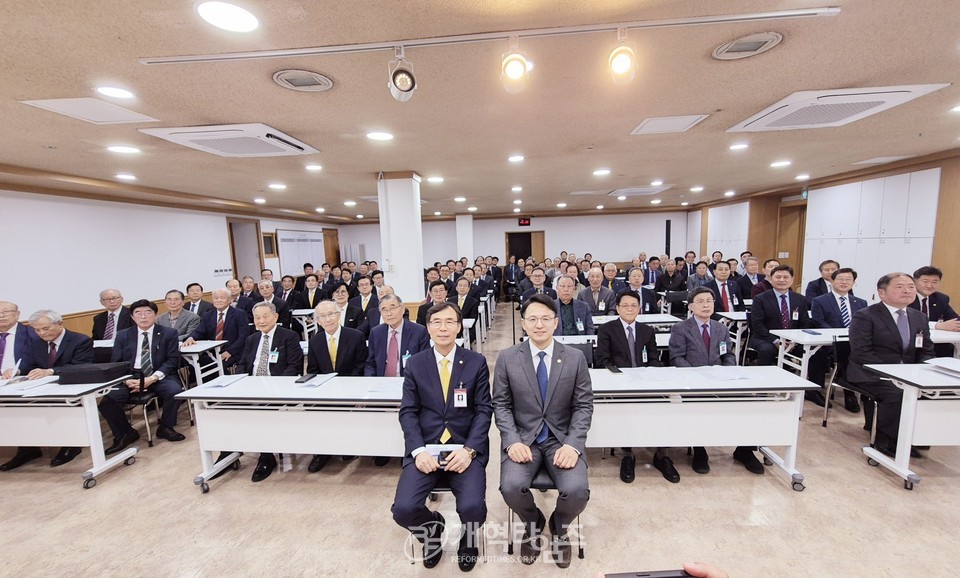 서울ㆍ서북지역장로회연합회 4월 월례회 모습