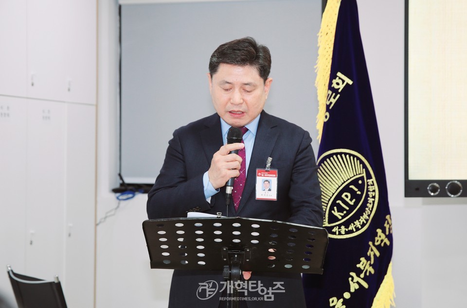 서울ㆍ서북지역장로회연합회 4월 월례회 모습
