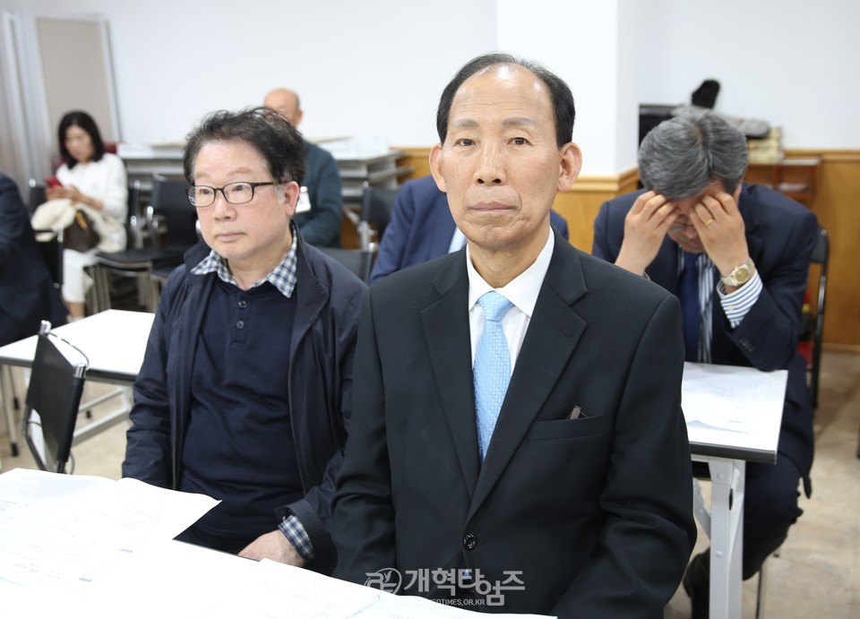 서울ㆍ서북지역장로회연합회 4월 월례회 모습