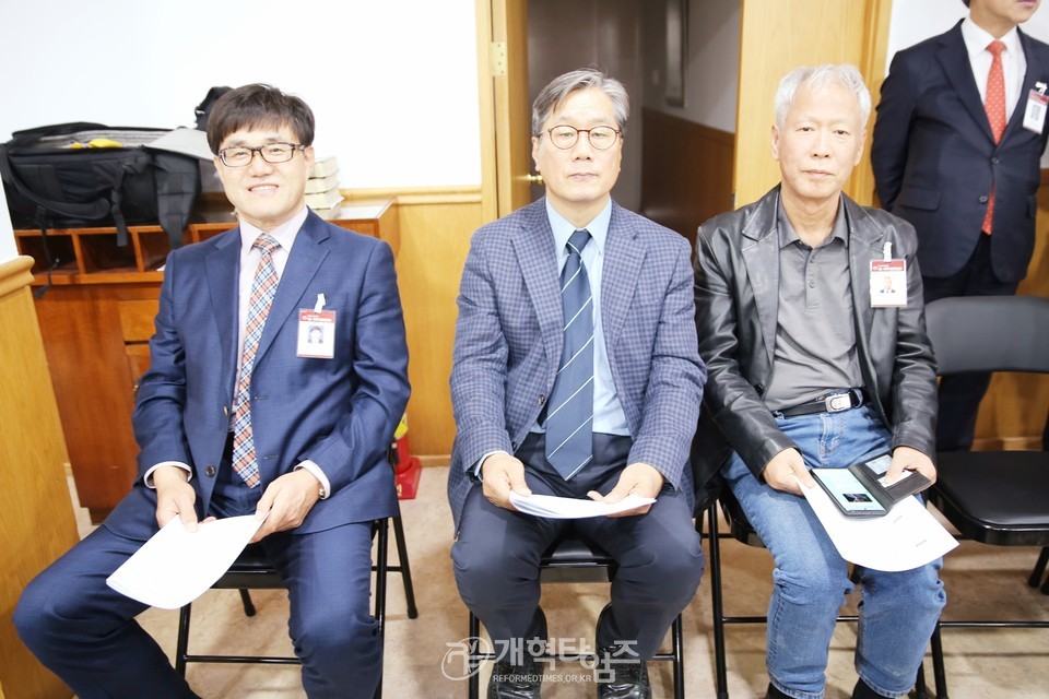 서울ㆍ서북지역장로회연합회 4월 월례회 모습