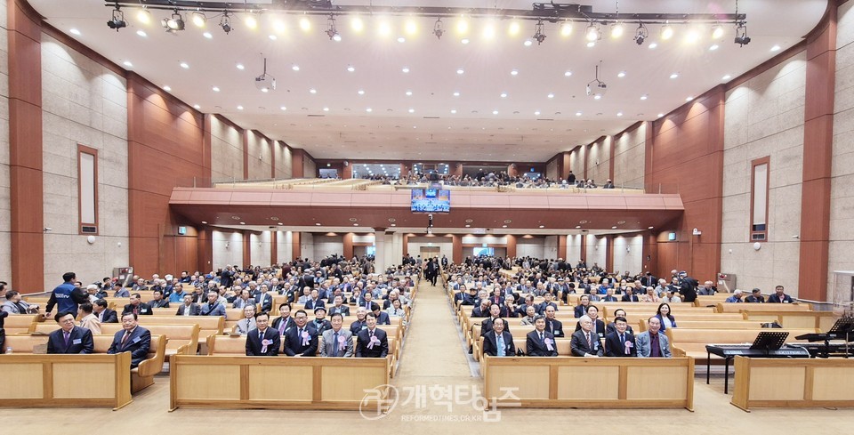 제33회 총회은퇴목사위로회 모습(대전중앙교회)