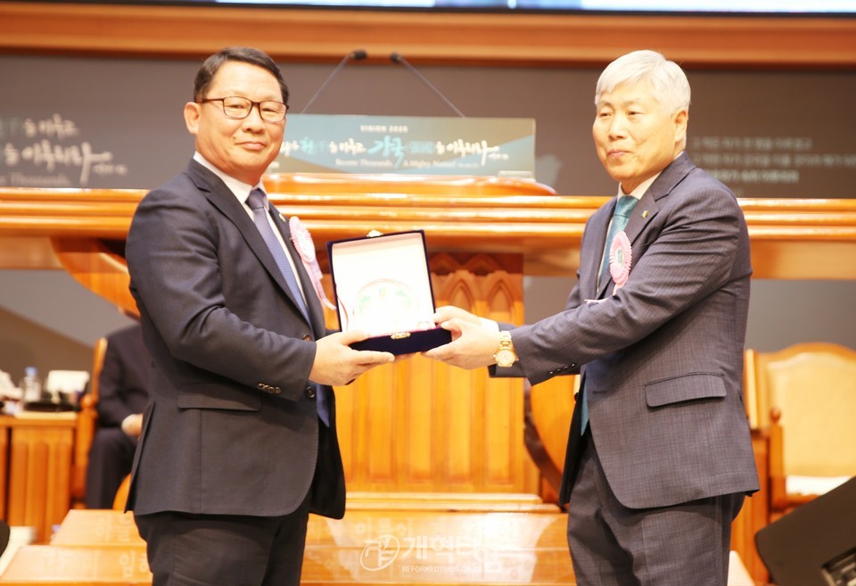 제33회 총회은퇴목사위로회 모습(대전중앙교회)