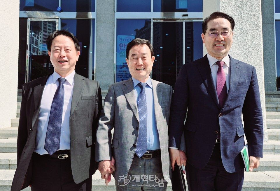 제33회 총회은퇴목사위로회 모습(대전중앙교회)