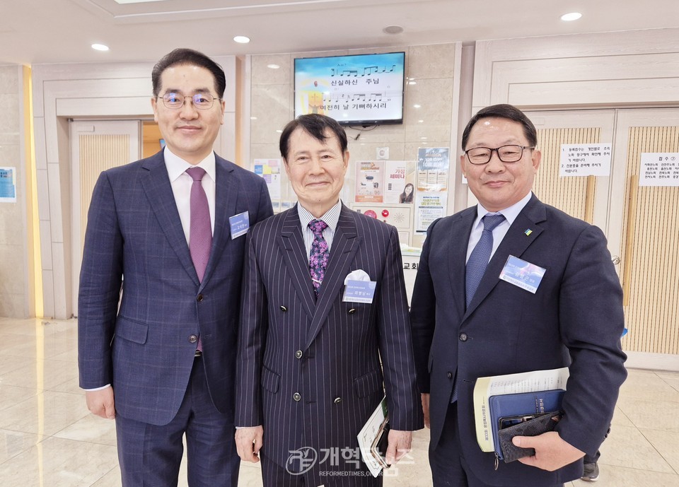 제33회 총회은퇴목사위로회 모습(대전중앙교회)
