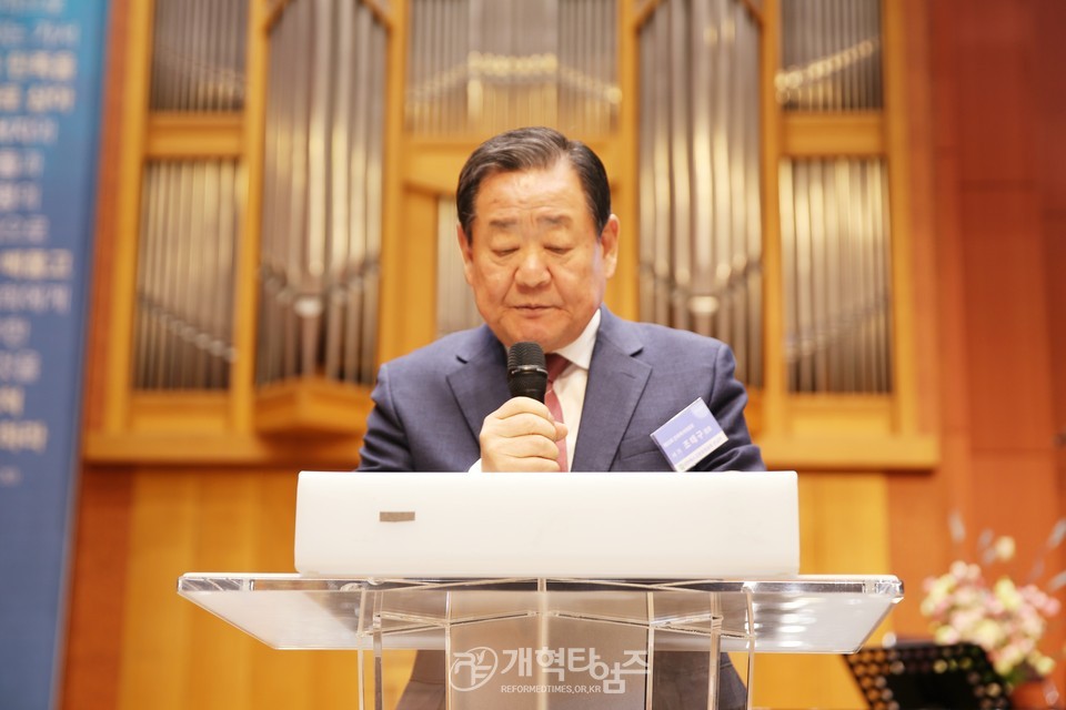 제33회 총회은퇴목사위로회 모습(대전중앙교회)
