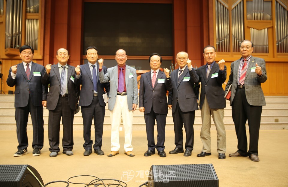 제33회 총회은퇴목사위로회 모습(대전중앙교회)