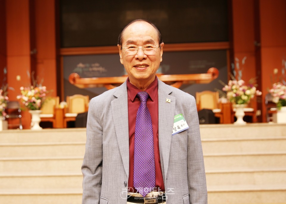 제33회 총회은퇴목사위로회 모습(대전중앙교회)