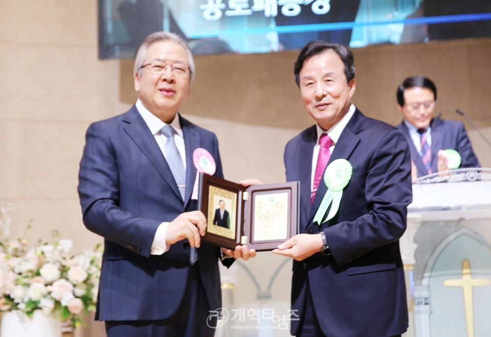 중부협의회,「창립30주년 기념감사예배 및 신임노회장 축하식」모습