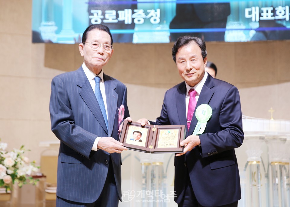 중부협의회,「창립30주년 기념감사예배 및 신임노회장 축하식」모습