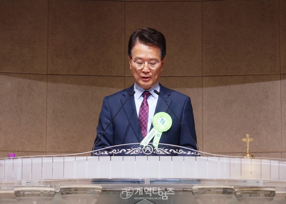 중부협의회,「창립30주년 기념감사예배 및 신임노회장 축하식」모습