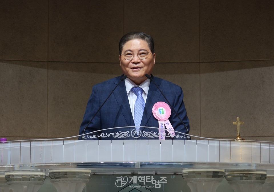 중부협의회,「창립30주년 기념감사예배 및 신임노회장 축하식」모습