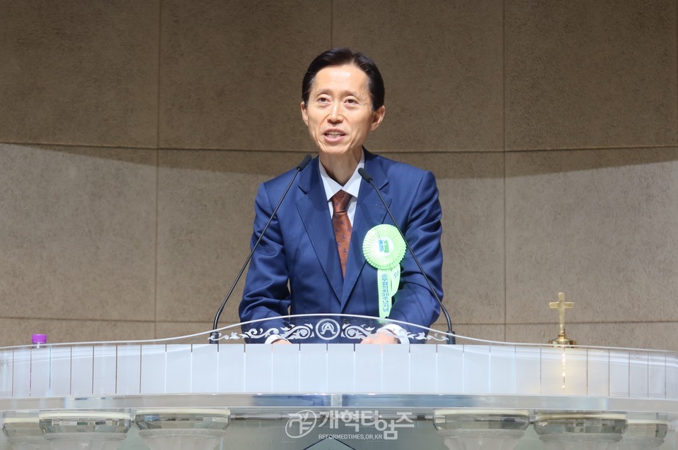 중부협의회,「창립30주년 기념감사예배 및 신임노회장 축하식」모습
