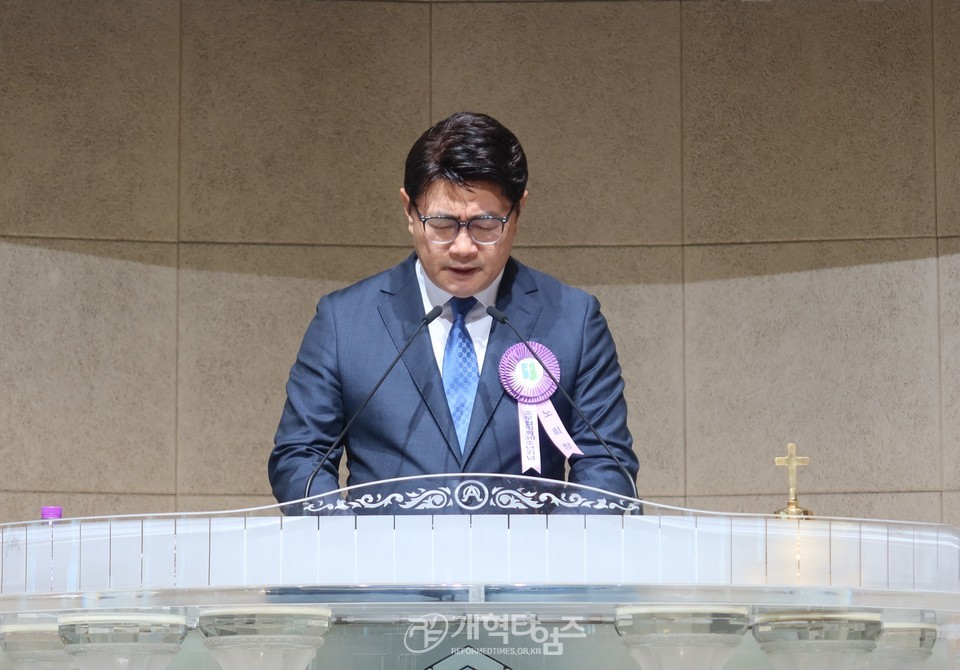 중부협의회,「창립30주년 기념감사예배 및 신임노회장 축하식」모습