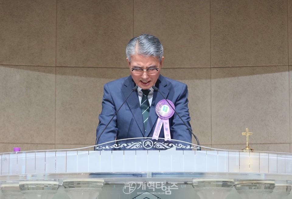 중부협의회,「창립30주년 기념감사예배 및 신임노회장 축하식」모습