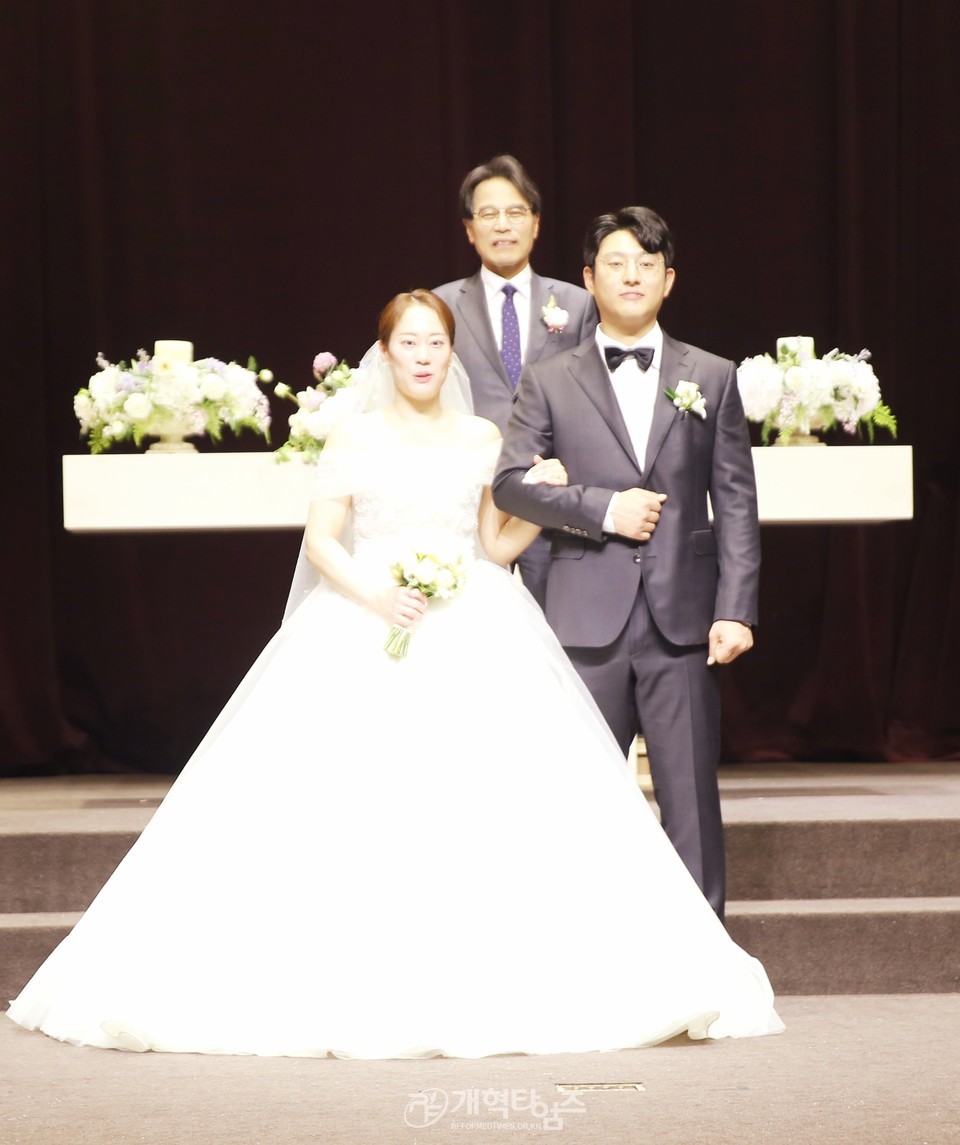 서성로교회 김장교 목사, 장녀 결혼예식 모습