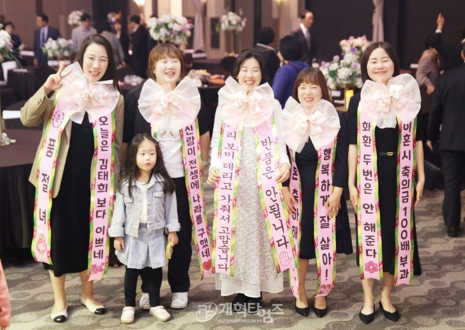 서성로교회 김장교 목사, 장녀 결혼예식 모습